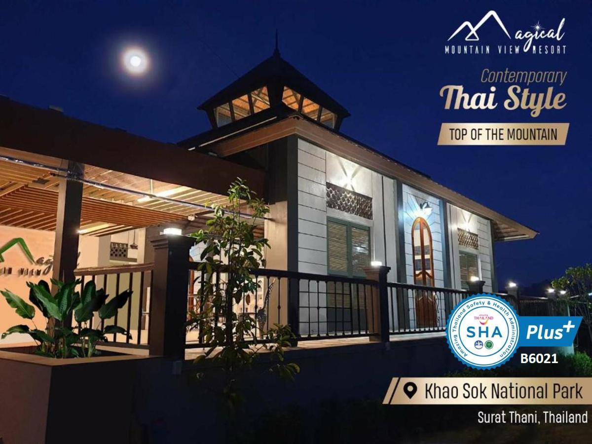 Magical Mountain View Resort Khao Sok National Park Экстерьер фото
